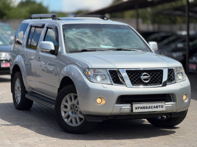Nissan Pathfinder Офіційне авто!